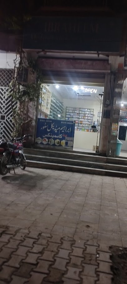 Ibrahim Medical And Cosmetics Store