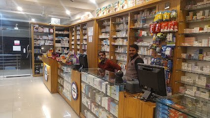 Hayat Pharma Plus