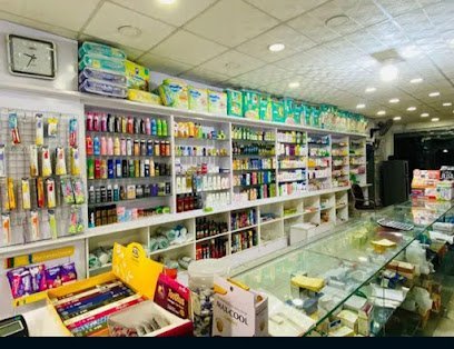 Pak Pharmacy