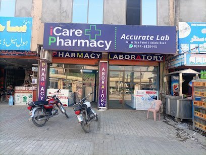Accurate Lab Adiala Road