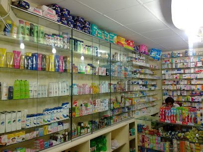 Yasin Medical & Cosmetics Store