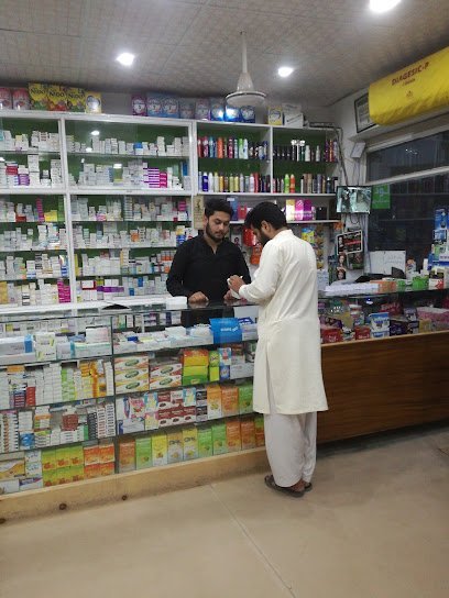 Wellson Pharmacy & Cosmetics