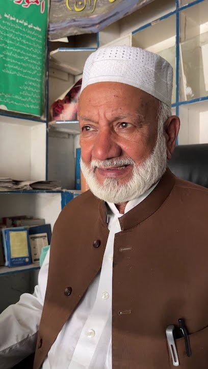 Al Munawar Dawakhana