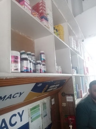 Mughal Pharmacy