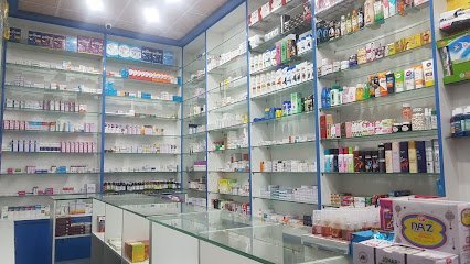 Al Badar Pharmacy