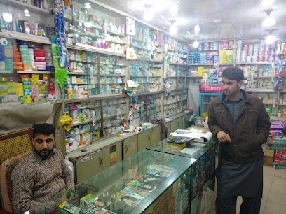 New Sabri Medical Store