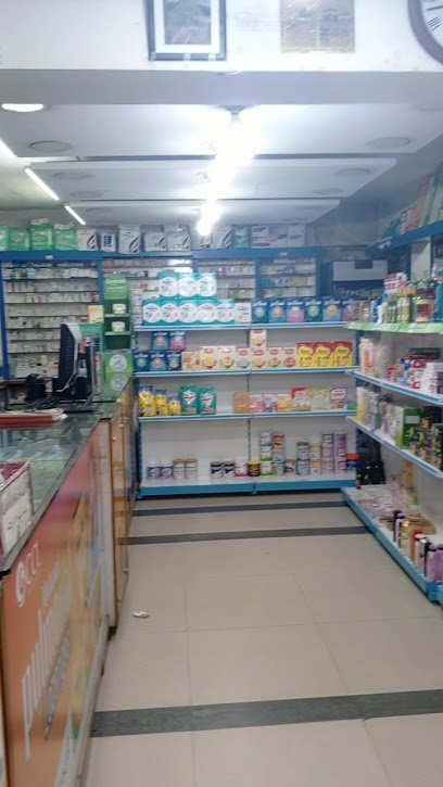 Noor Pharmacy