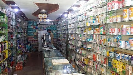 The Pharmacy