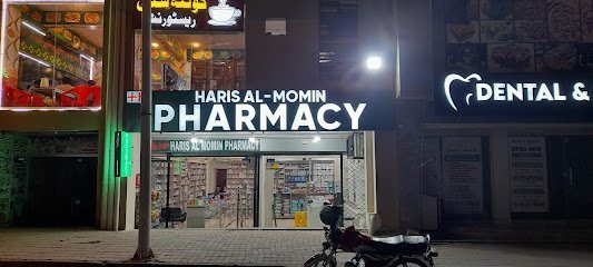 Haris Al Momin Pharmacy, Clinic & Optics