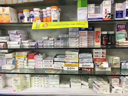 Al-Jannat Medical Store