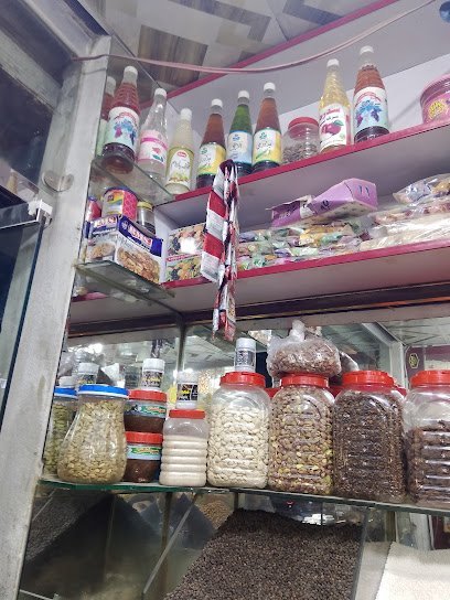 Pakistan Dry Fruit Masaalha Jaat & Pansar Centre