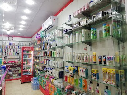 Zr Medicare Pharmacy