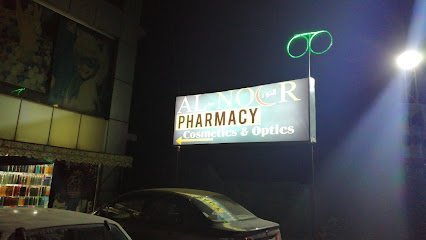 Al Noor Pharmacy & Cosmetics