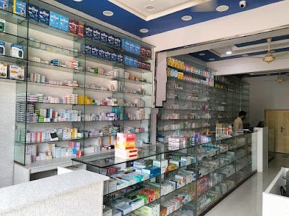 Cureways Pharmacy