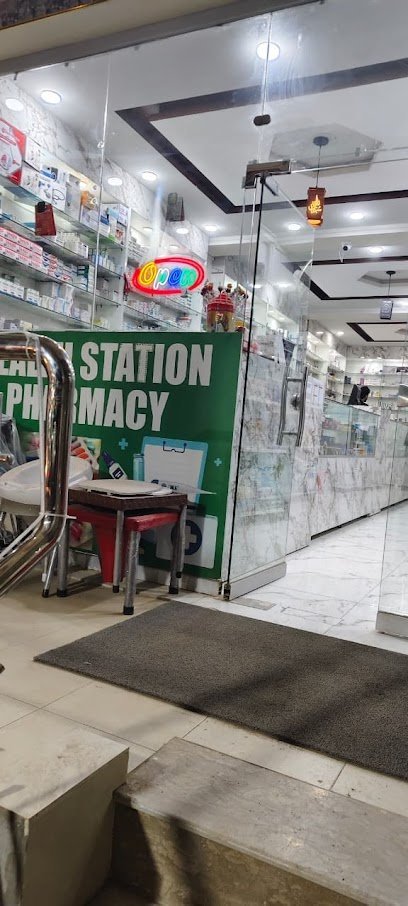 Health Station Pharmacy