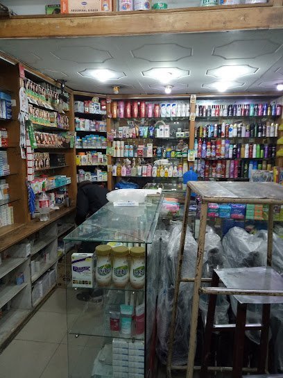 Chishti Chemist