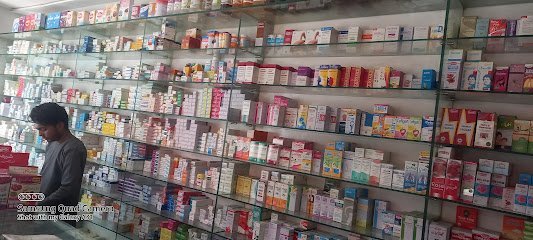 Khan G Medical Store