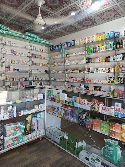 Lucky Pharmacy