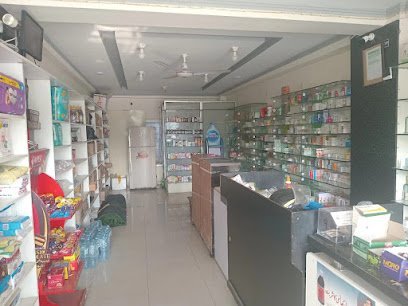 Medicine Plus