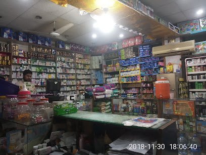Umeer Medical Store