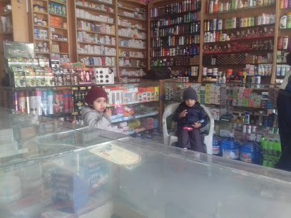 City Medical Store