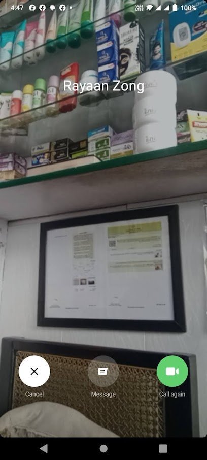Deen Pharmacy & Cosmetics Store