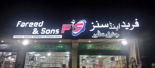 Fareed & Son'S Pharmacy