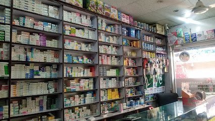 Nazir Pharmacy & Cosmetics