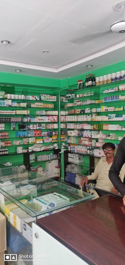 Malik Ahsan Pets & Veterinary Specialist