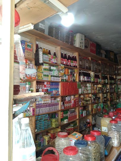 Shareef Pansar Store
