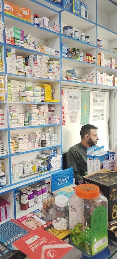 Destore Pharmacy