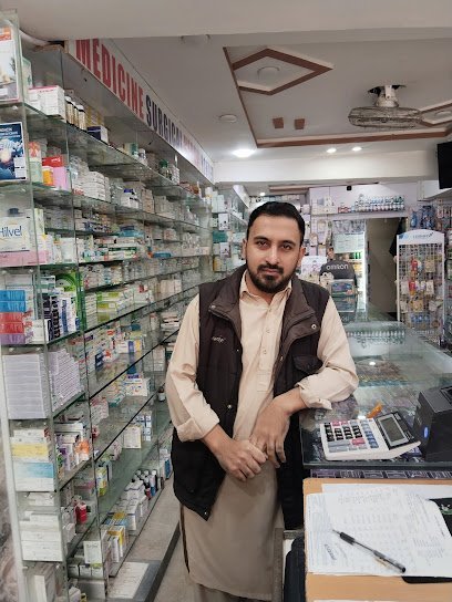 Al Kausar Pharmacy