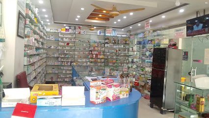 Greenway Healthcare