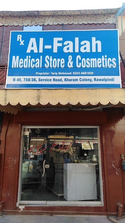 Al Falah Medical Store