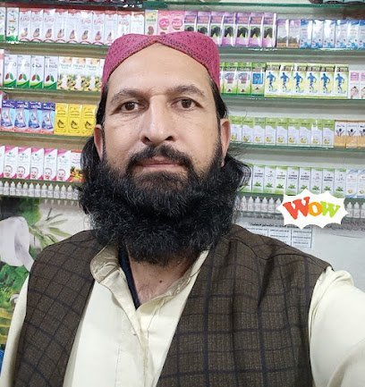 Pak Kashmir Dawakhana