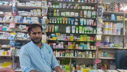Al-Habib Khattak Pharmacy
