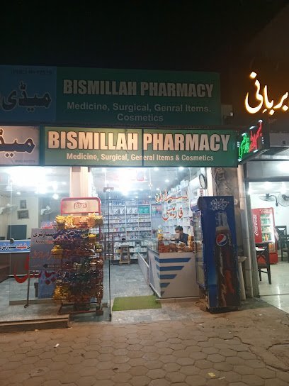 Bismillah Pharmacy