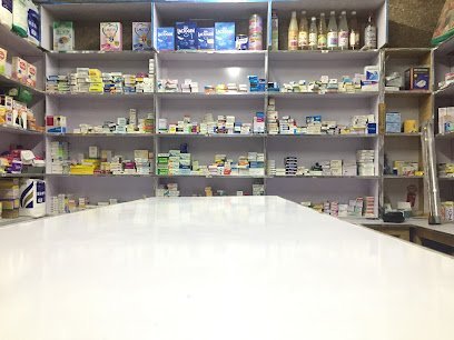Al Rehman Pharmacy