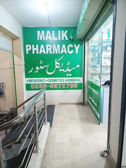 Malik Pharmacy Surgicals & Cosmetics