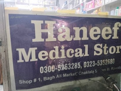 Hanif Pharmacy