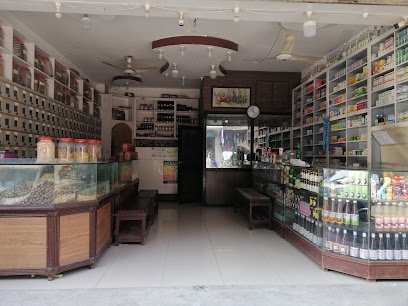 Hafiz Dawakhana And Pansar Store