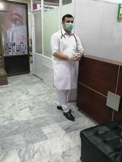 Pakhtunkhwa Medical Center