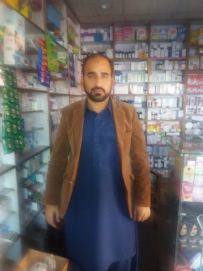 Bilal Pharmacy