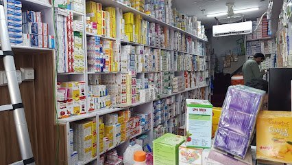 Potohar Drug Agencies