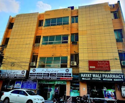 Hayat Wali Medical & Surgical Complex