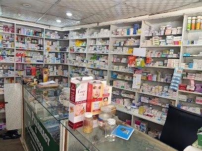 Quba Pharmacy And Cosmetics
