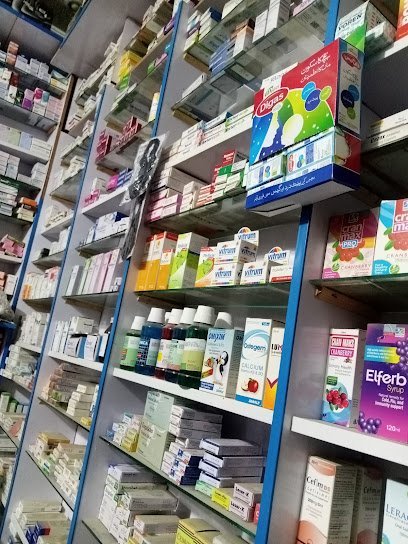 Sayam Medical Store