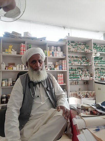 Tahir Homeopathic Clinic And Store