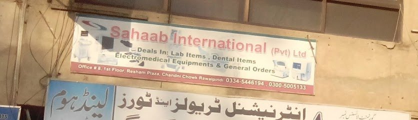 Sahaab International