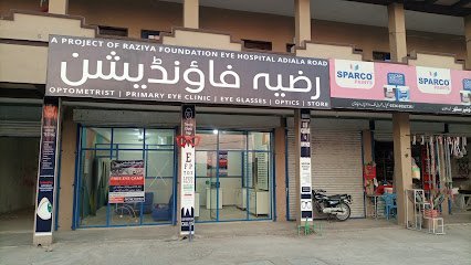 Raziya Foundation Eye Clinic